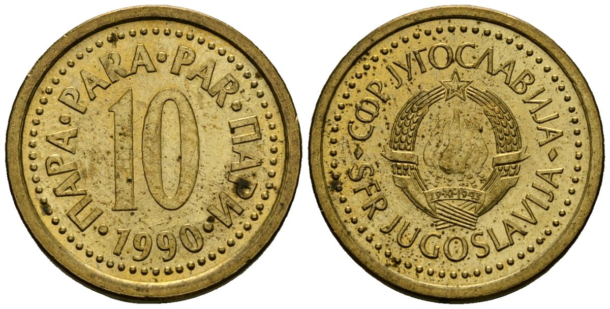 Югославия 10 пара 1990 KM 139 медь цинк 4136-733