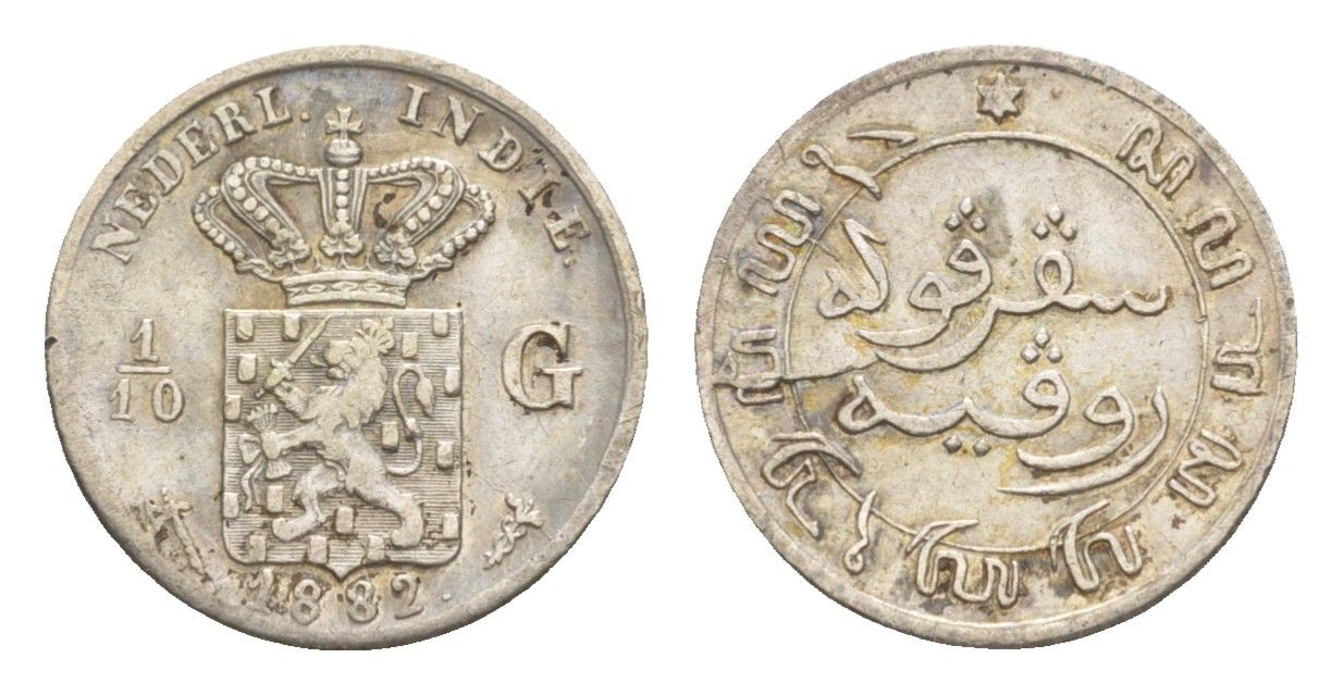 Голландская Ост-Индия (Нидерландская Восточная Индия) 1/10 гульдена 1882 KM 304 серебро 1522-1242