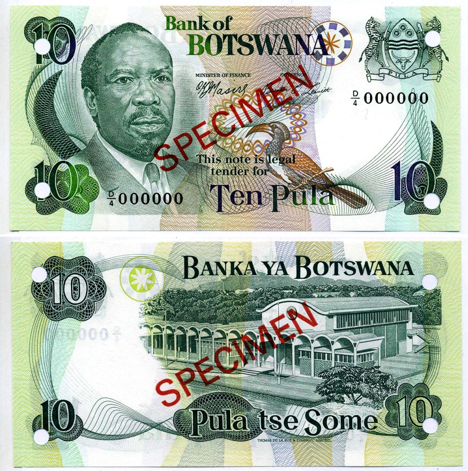 Ботсвана 10 пула ND (1976) Серетсе Кхама, здание парламента, Габороне, серия D/4, SPECIMEN Pick 4s2 бумага UNC (пресс) 451-437-2