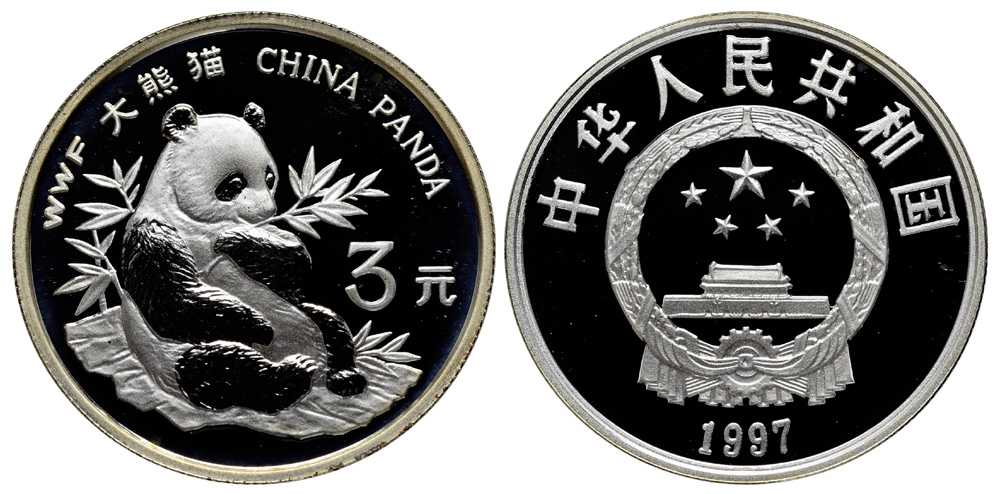 Китай 3 юаня 1997 панда, с сертификатом KM 1035 серебро PROOF 1-5-3-17