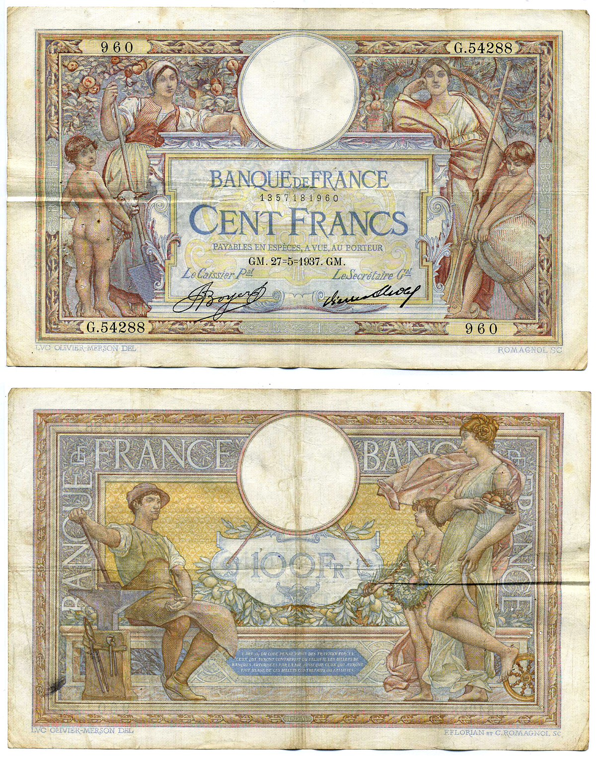 ФРАНЦИЯ 100 ФРАНКОВ 1937 27 МАЯ 1937 Pick 78c бумага 6318-23-2
