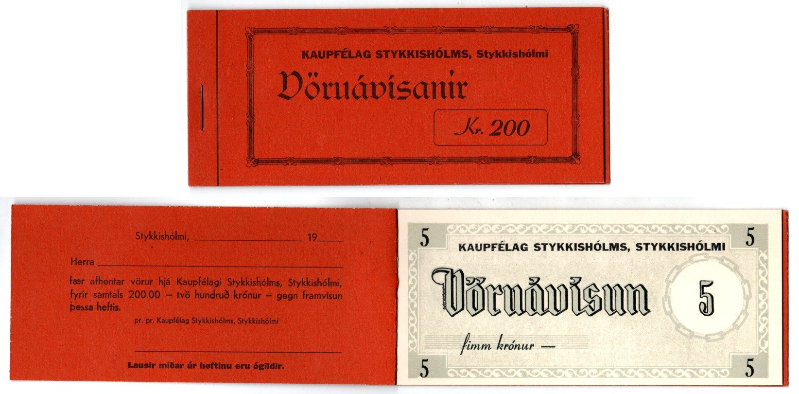 Исландия, Хаганесвик 200 крон ND Книжка с чеками на 200 крон бумага 2198-37-1-2