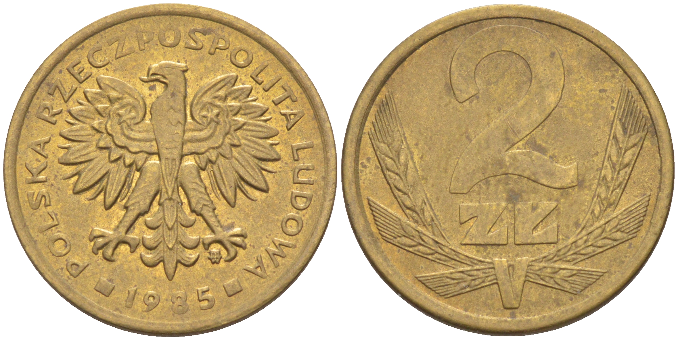 ПОЛЬША 2 ЗЛОТЫХ 1985 MW KM 80.1 латунь 187-952