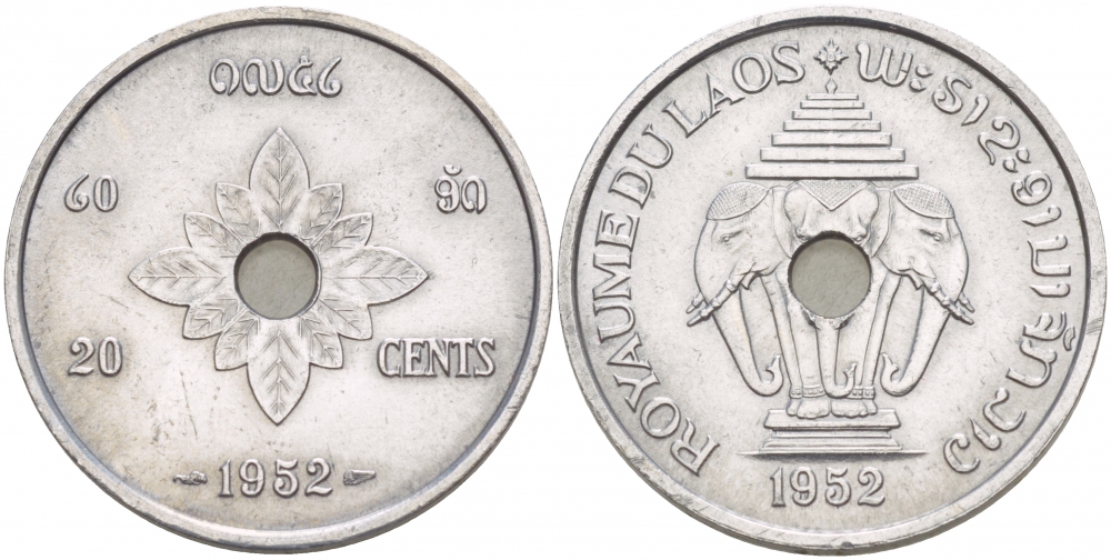 Лаос 20 центов 1952 король Сисаванг Вонг (1904-1959), слоны KM 5 алюминий UNC 4545-241