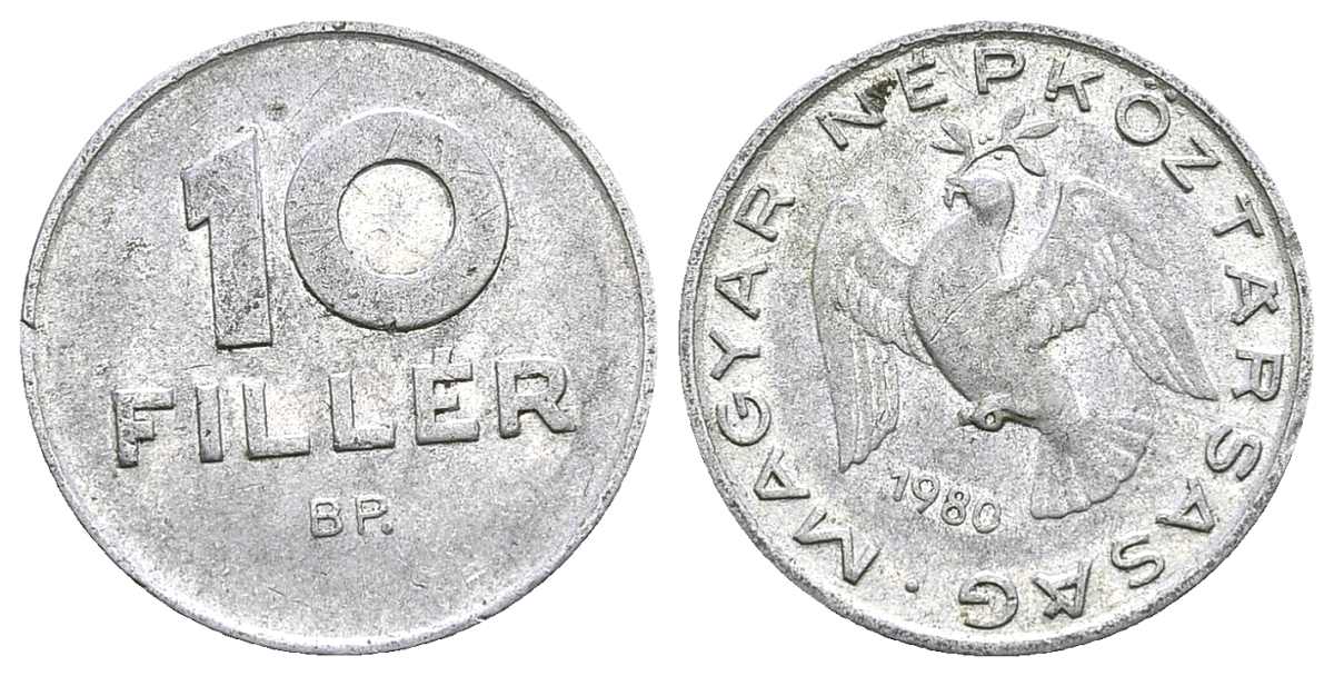 ВЕНГРИЯ 10 ФИЛЛЕРОВ 1980 ВР, НАРОДНАЯ РЕСПУБЛИКА (1949-1989) KM 572 алюминий 4385-741