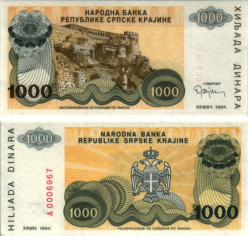 Республика Сербская Краина (Хорватия) 1000 динаров 1994 Книн Pick R30  бумага  UNC (пресс) 8613-55-1-1