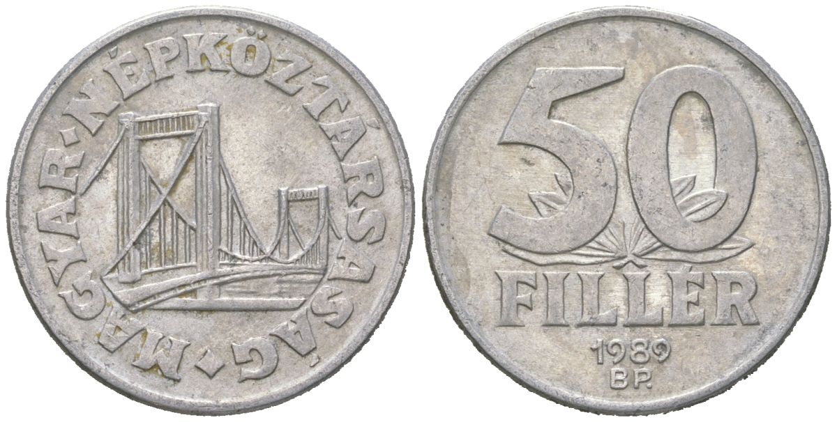 Венгрия 50 филлеров 1980 BP мост Елизаветы в Будапеште KM 574 алюминий 4617-1022