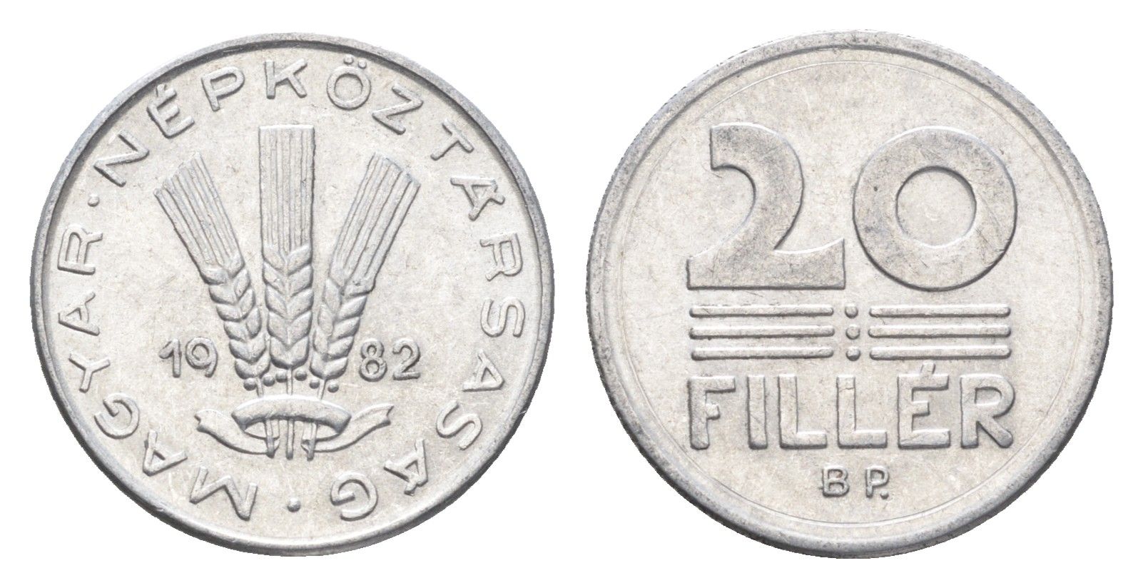 Венгрия 20 филлеров 1982 BP KM 573 алюминий 4665-1163