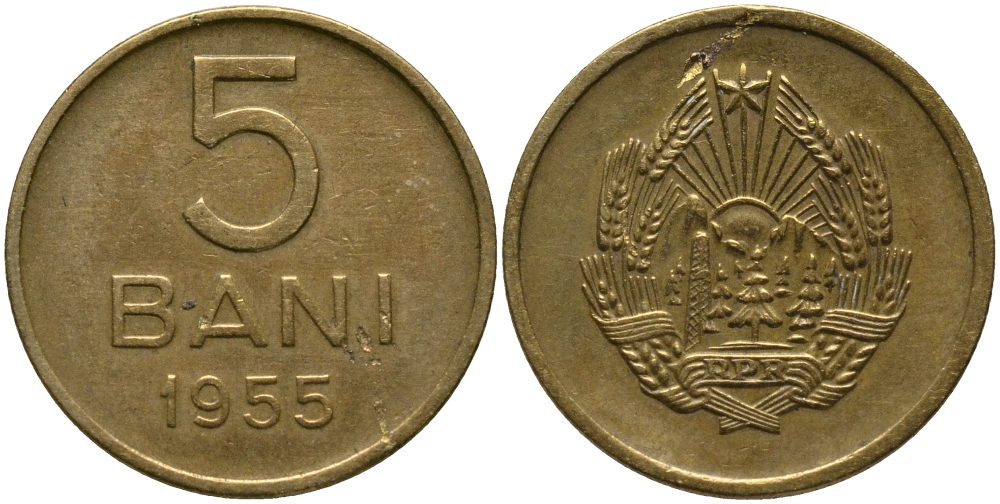 РУМЫНИЯ 5 БАНИ 1955 KM 83.2 медь никель цинк 72-1064