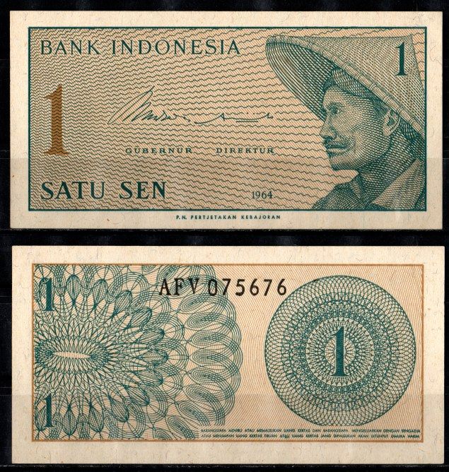 Индонезия 1 сен 1964 Pick 90 бумага UNC (пресс) 7205-20-1-1