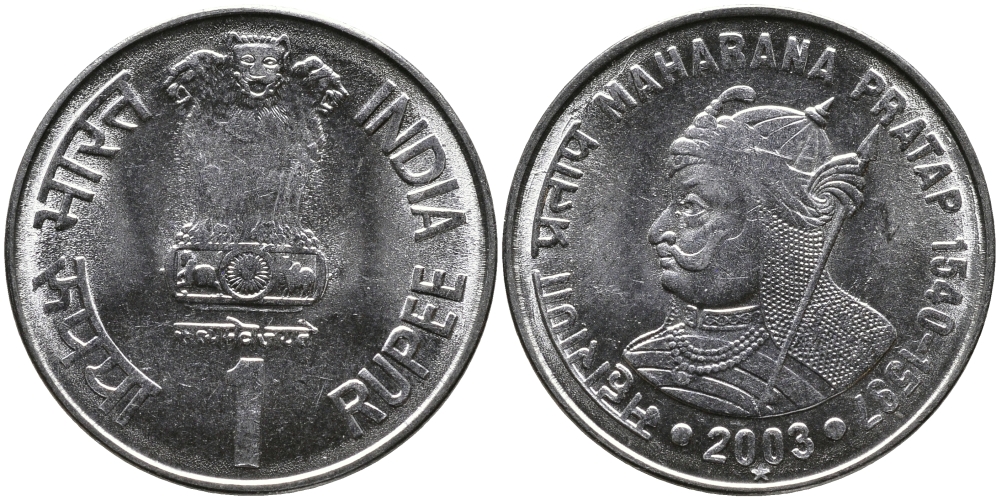 Индия 1 рупия 2003 Махарана Пратап Сингх I KM 314 сталь UNC 4388-743