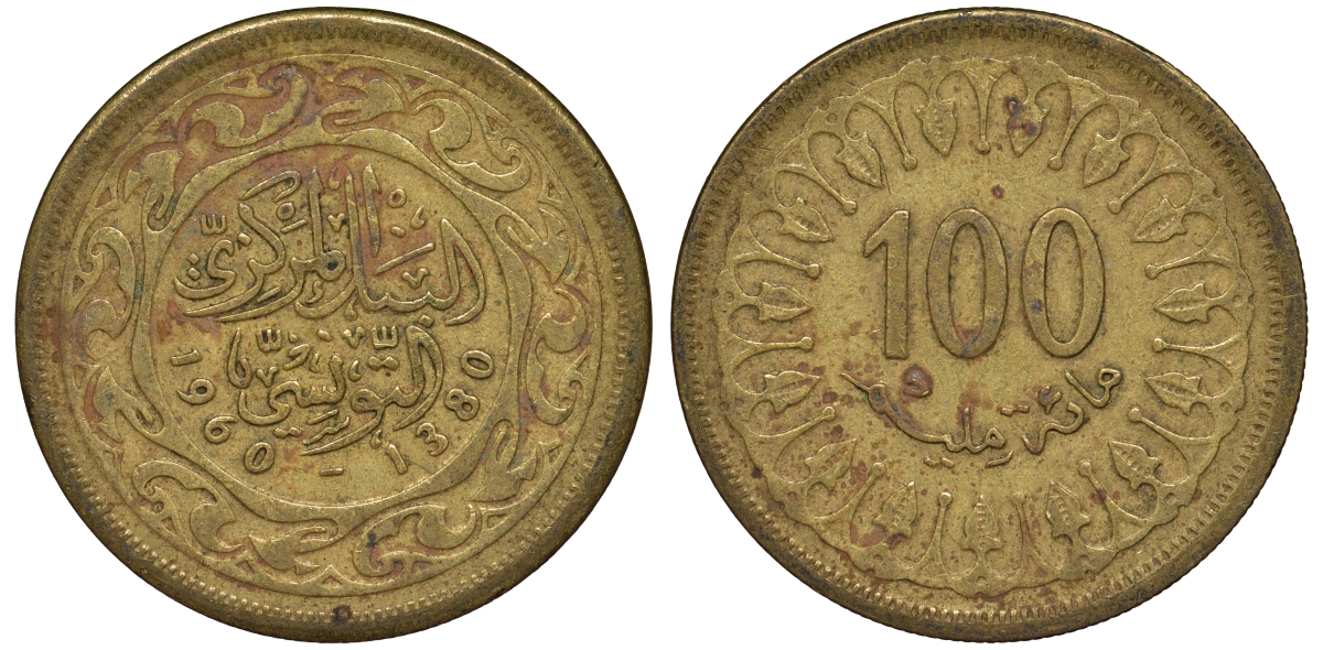 Тунис 100 миллимов 1960 KM 309 латунь 4162-446