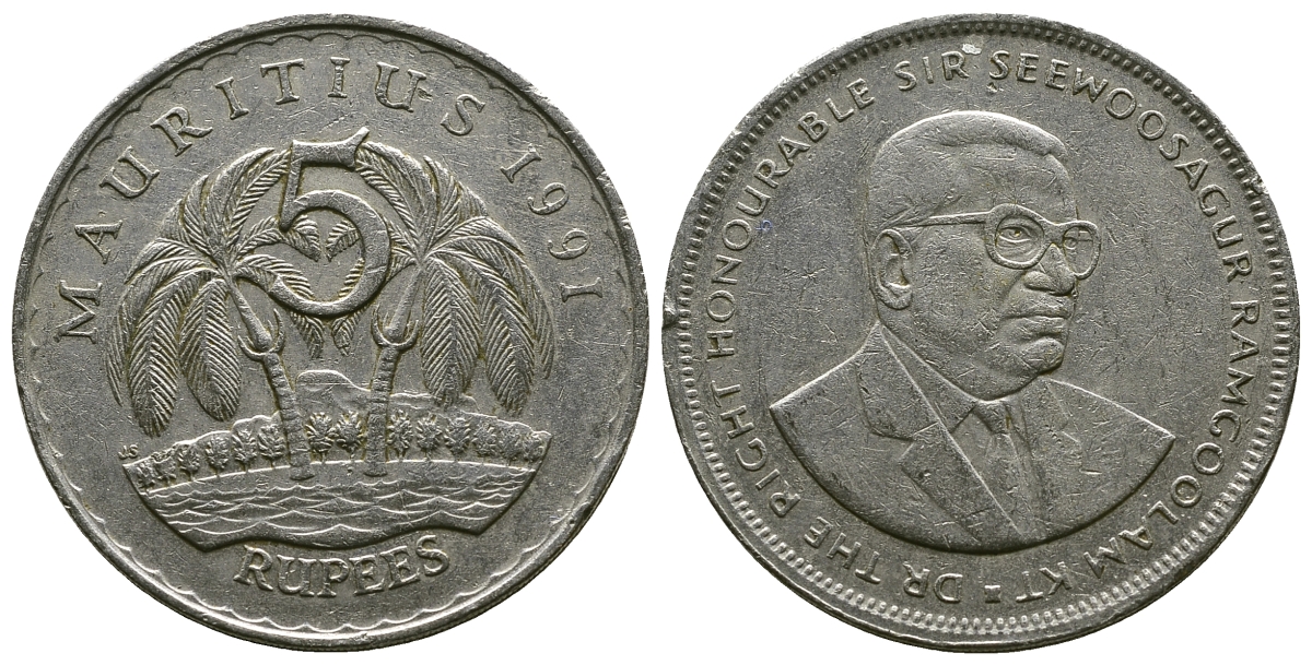 Маврикий 5 рупий 1991 Сивусагур Рамгулам KM 56 медно-никель 4381-224