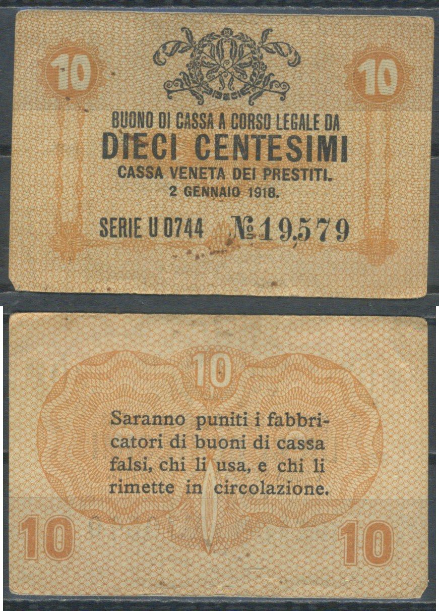 Италия 10 чентезимо 1918 	Венецианский ссудный банк Pick M2 бумага 7554-18-2-1