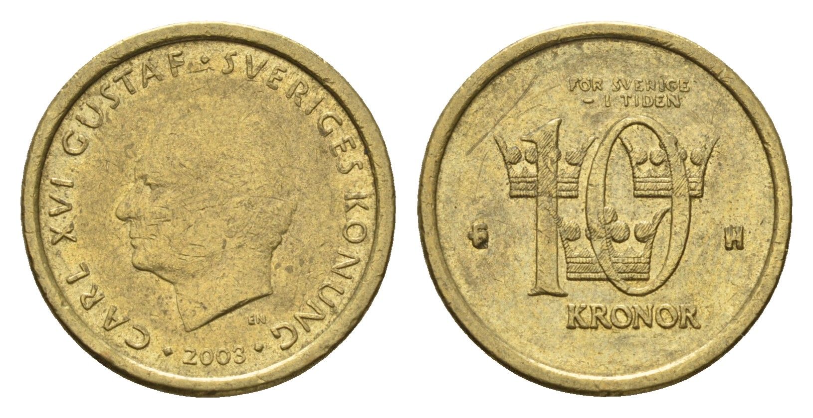 Швеция 10 крон 2003 Карл XVI Густав (1973-) KM 895 нордик 4642-614