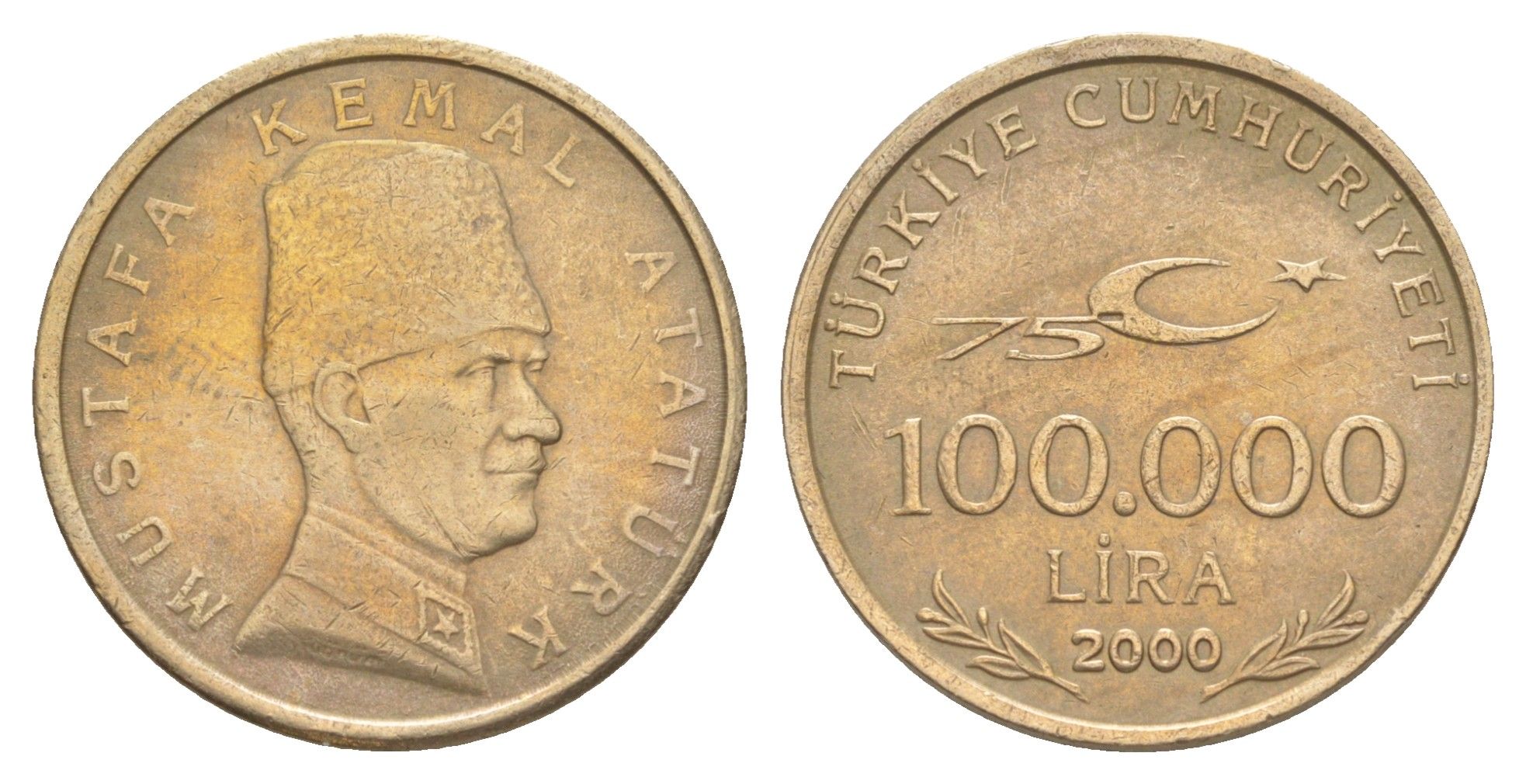 Турция 100000 лир 2000 75 лет республике, Мустафа Кемаль Ататюрк KM 1078 медь цинк никель 4648-1225