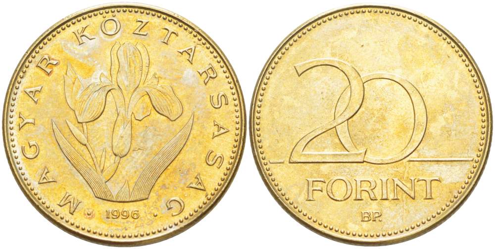 ВЕНГРИЯ 20 ФОРИНТОВ 1996 ВЕНГЕРСКИЙ ИРИС KM 696 никель латунь 4521-1224