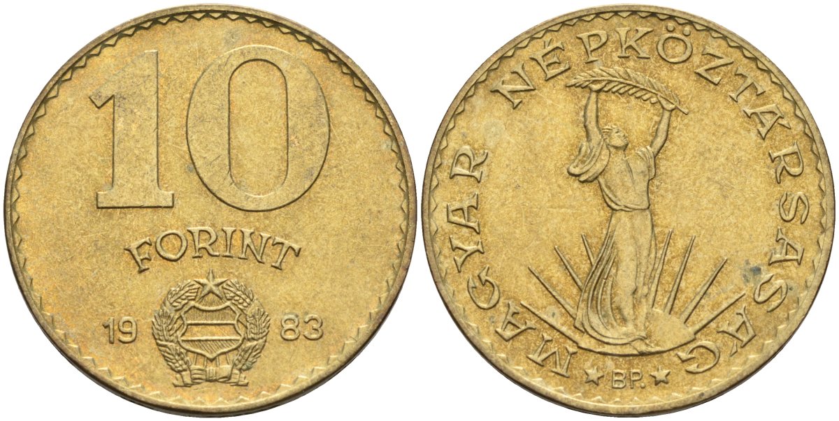 Венгрия 10 форинтов 1983 статуя Свободы KM 636 алюминиевая бронза 4122-1252