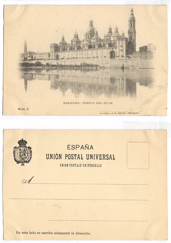 ИСПАНИЯ САРАГОСА TEMPLO DEL PILAR 153-9-12