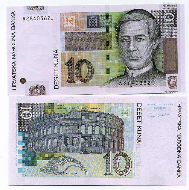 Хорватия 10 куна 2001 Юрай Добрила Pick 38 a бумага UNC (пресс) 450-91-3