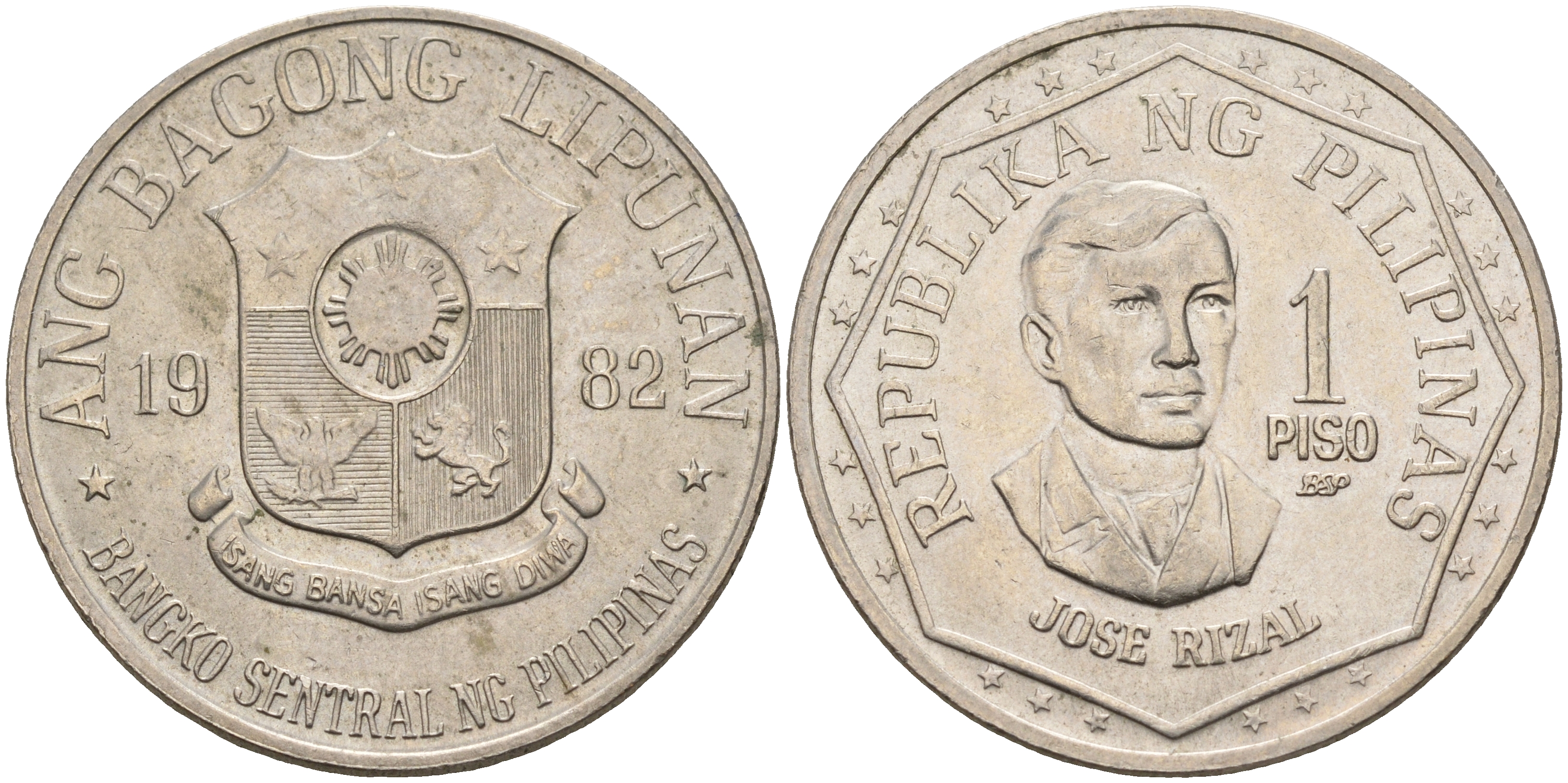 Филиппины 1 писо 1982 Хосе Рисаль KM 209.2 медно-никель    4599-1033