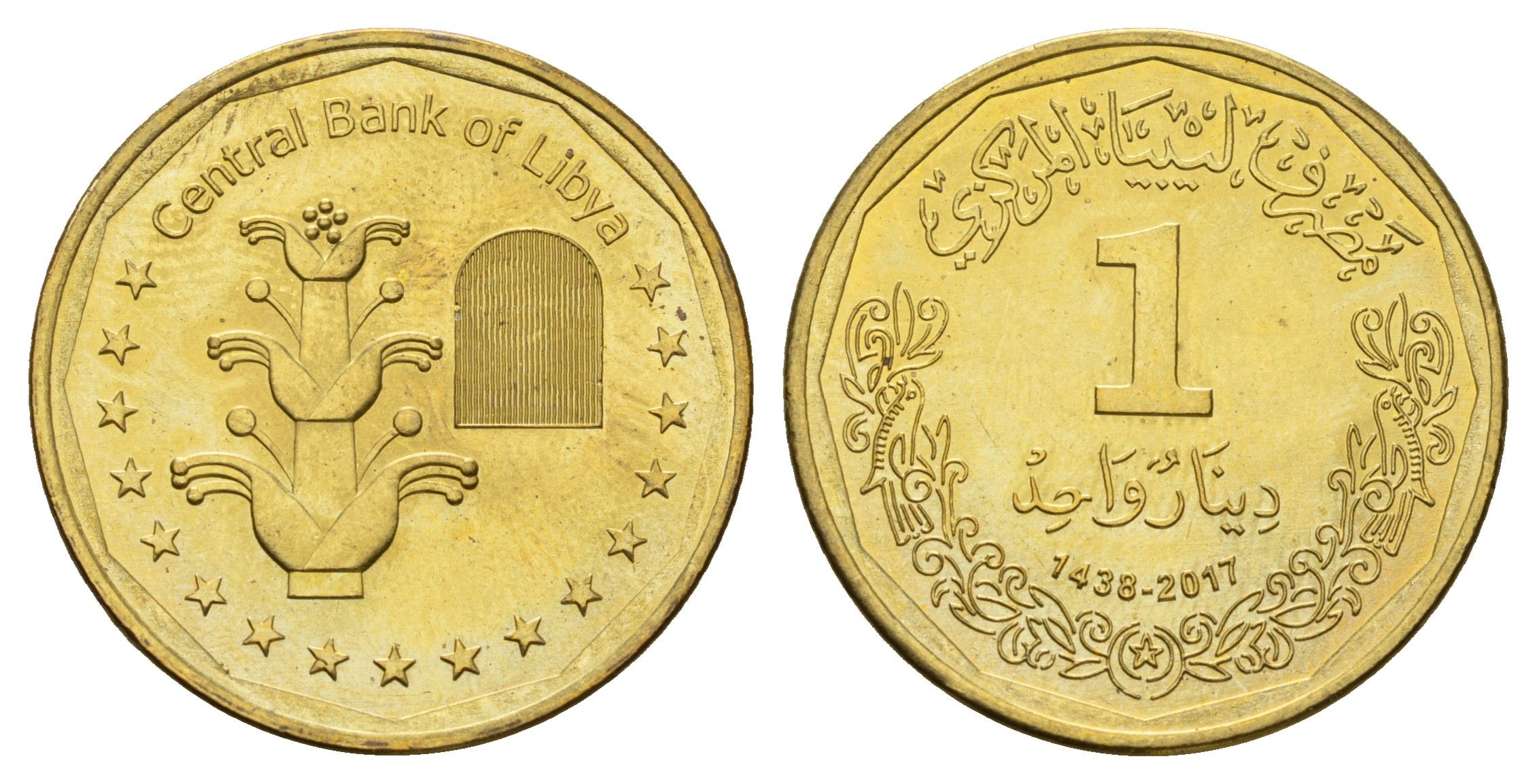 Ливия 1 динар 2017 год-тип KM 36 сталь плакированная латунью UNC 4678-355
