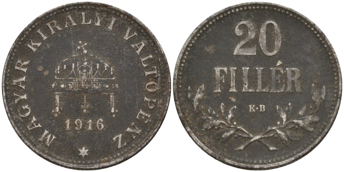 Венгрия 20 филлеров 1916 КВ, Карл I (1916-1918) KM 498 железо 4151-961