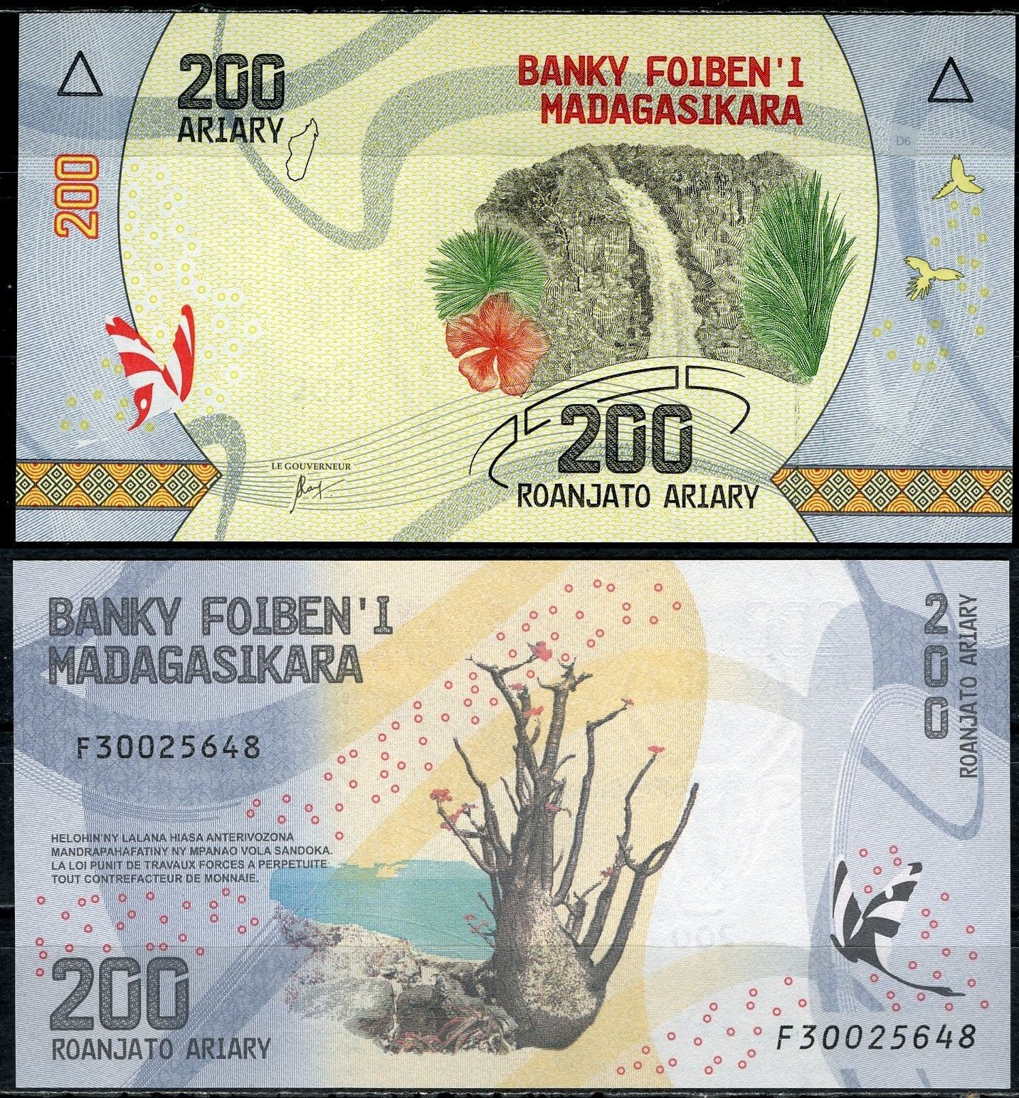 Мадагаскар 200 ариари ND (2017) Pick 98 (1) бумага UNC (пресс) 7147-1-2-1