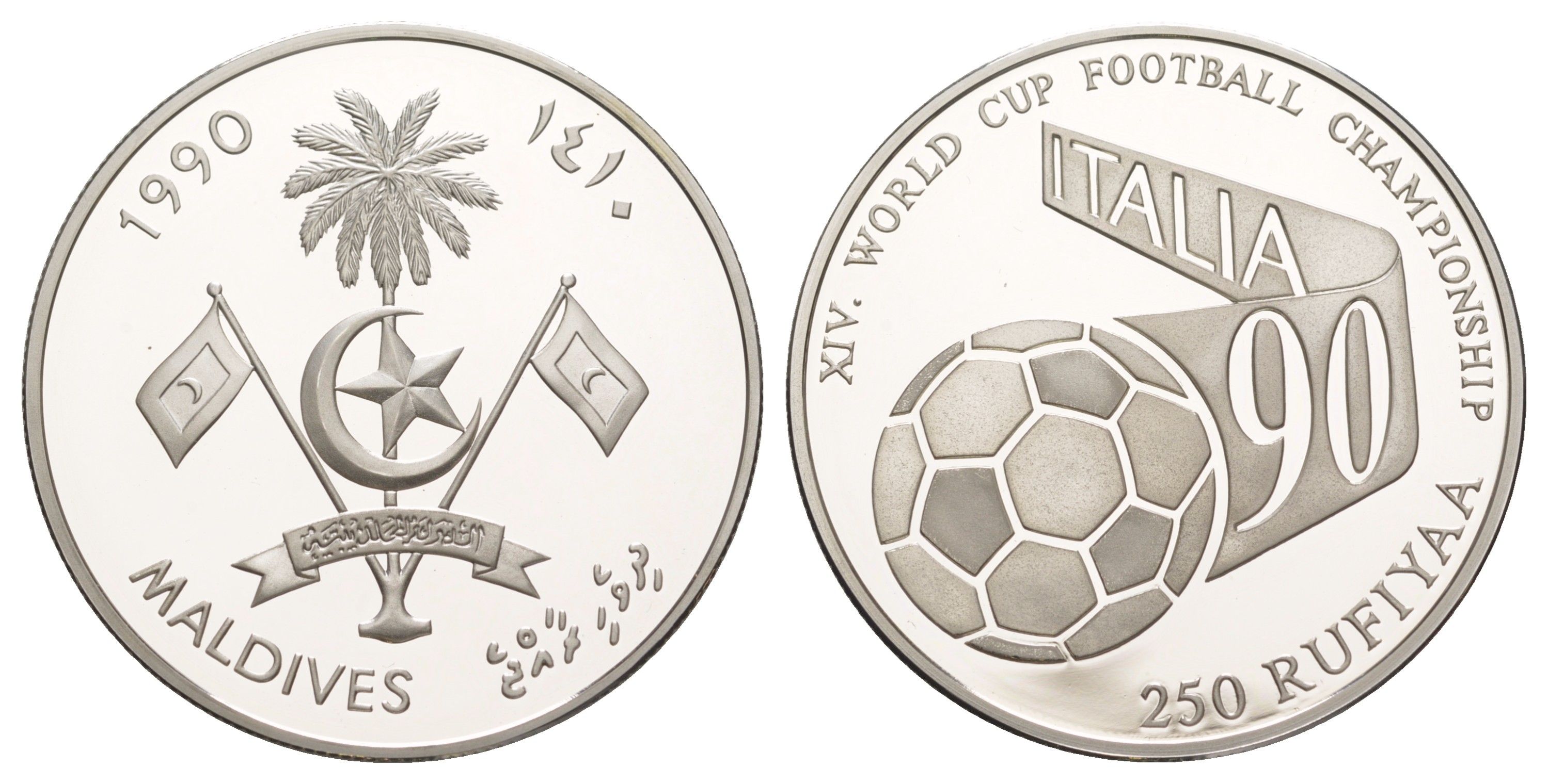 Мальдивские острова 250 руфий 1990 Чемпионат Мира по футболу 1990 KM 82 серебро PROOF 1083-2-61