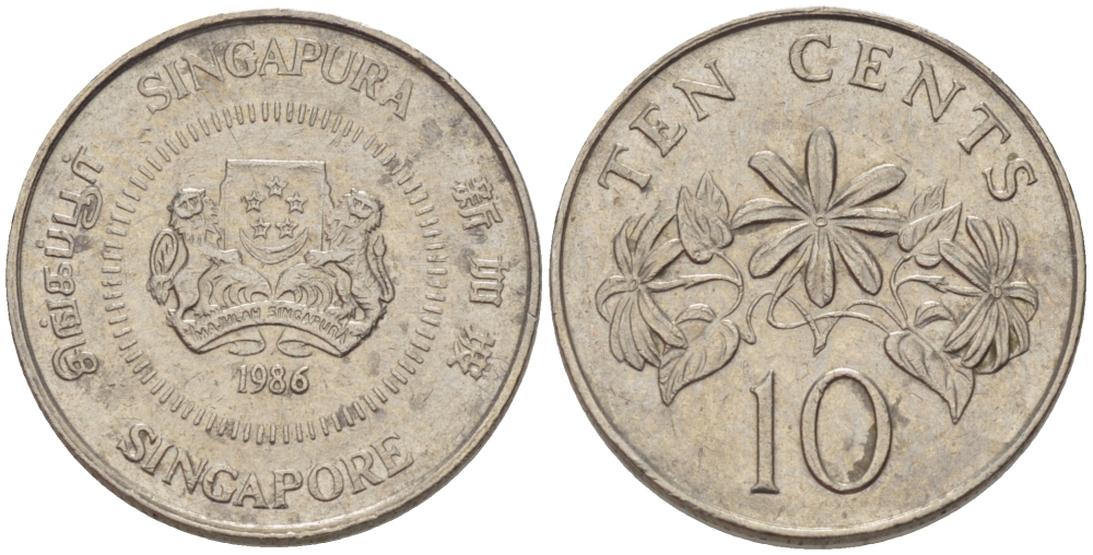Сингапур 10 центов 1986 KM 51 медно-никель 66-352
