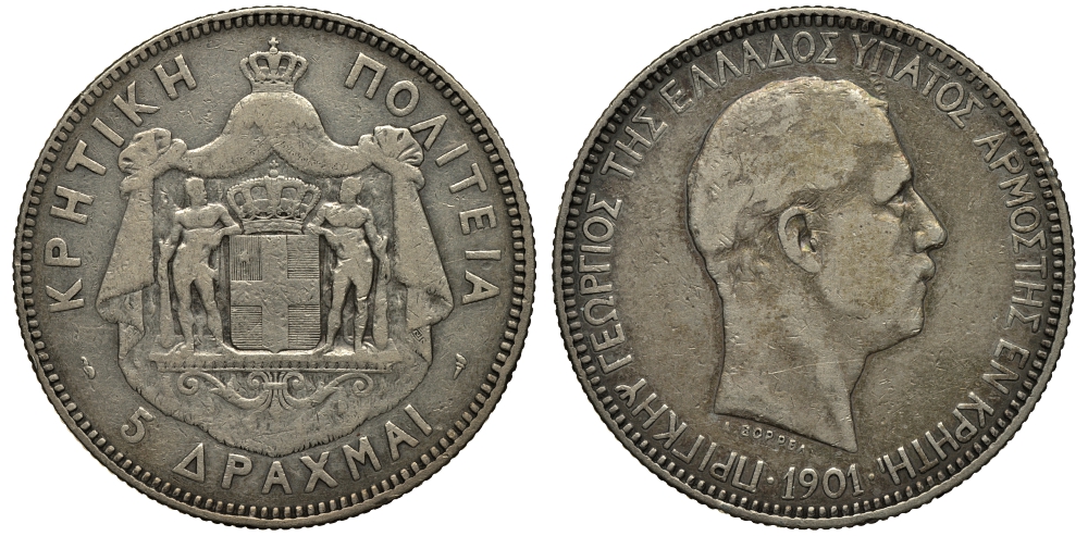Остров Крит 5 драхм 1901 Георг I (король Греции) (1863-1913) KM 9 серебро 00-816-26