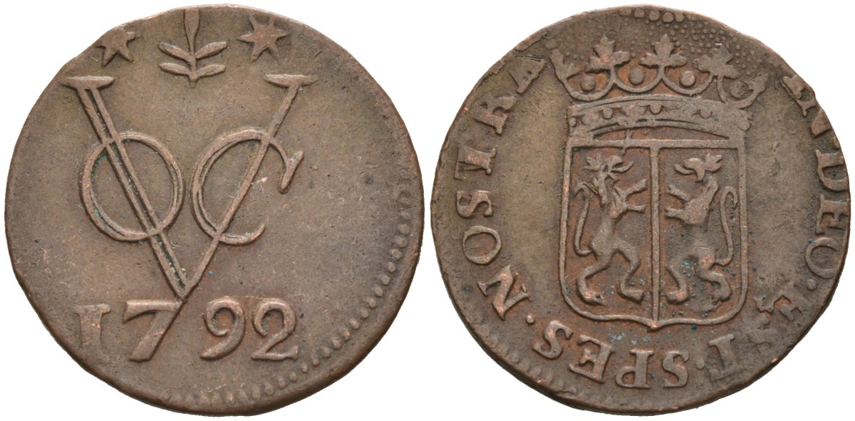 Нидерландская Восточная Индия, Гельдерланд (Gelderland) 1 дуит 1792 KM 50.2 медь 4577-117