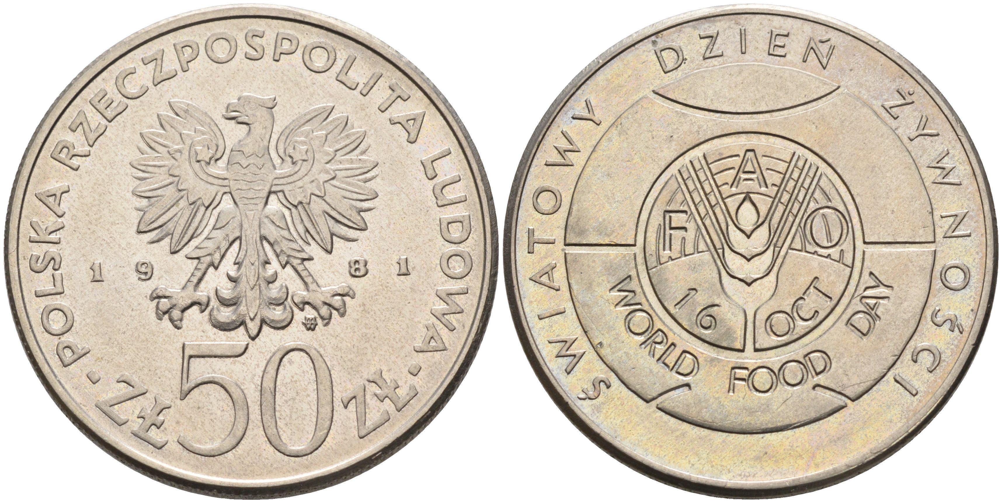 Польша 50 злотых 1981 Продовольственная программа - FAO KM 127 медно-никель UNC 4565-833