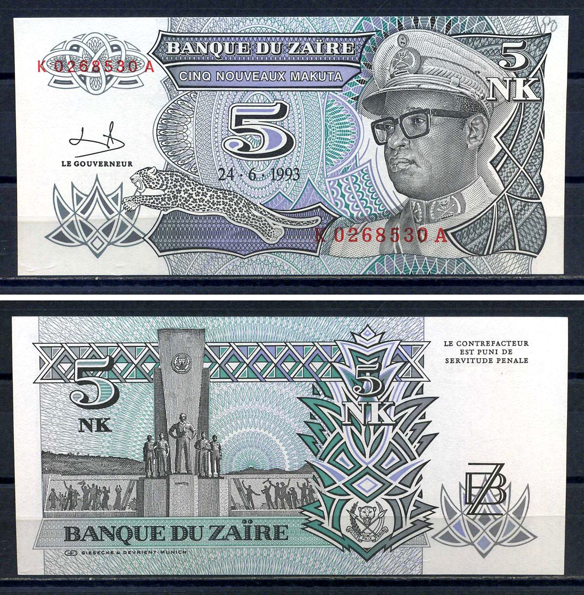 Заир 5 новых макут 1993 Мобуту Сесе Секо в военной форме, монумент независимости Pick 48a бумага UNC (пресс) 8616-57-2-1