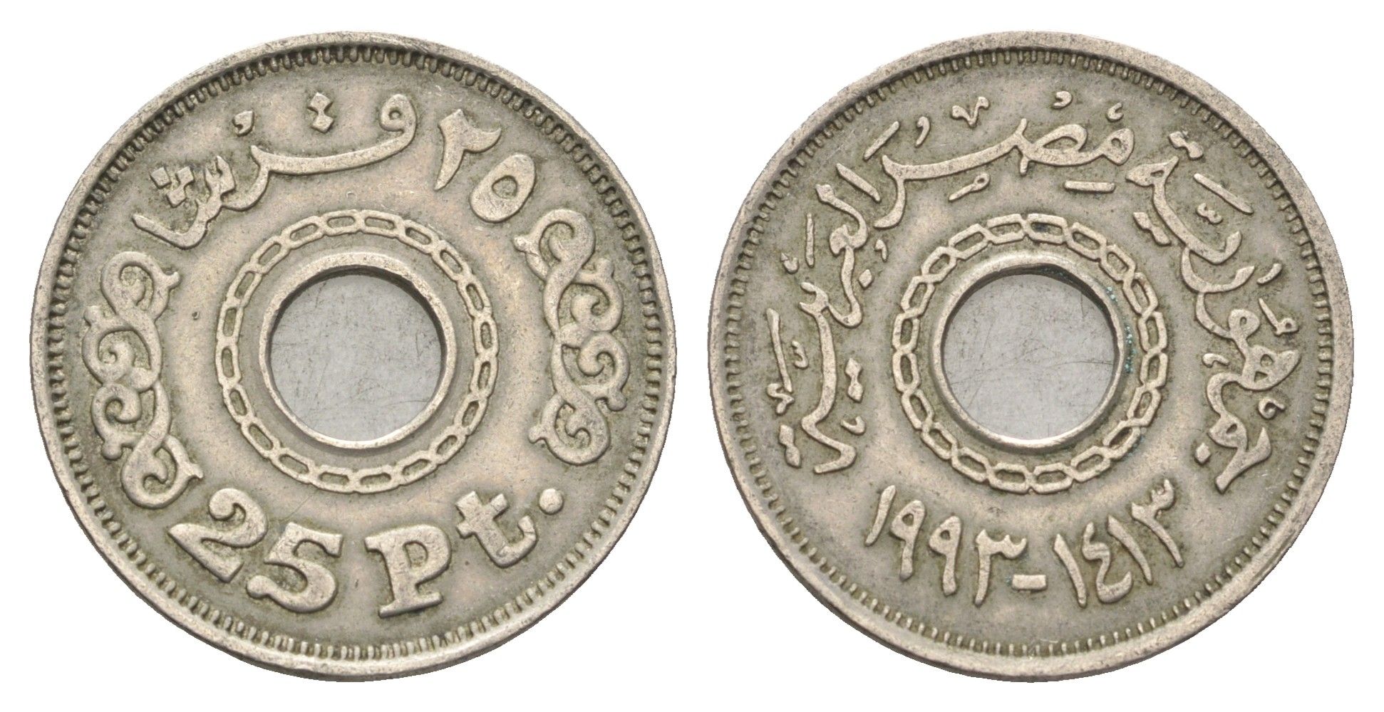 Египет 25 пиастров 1993 KM 734 медно-никель 4662-223