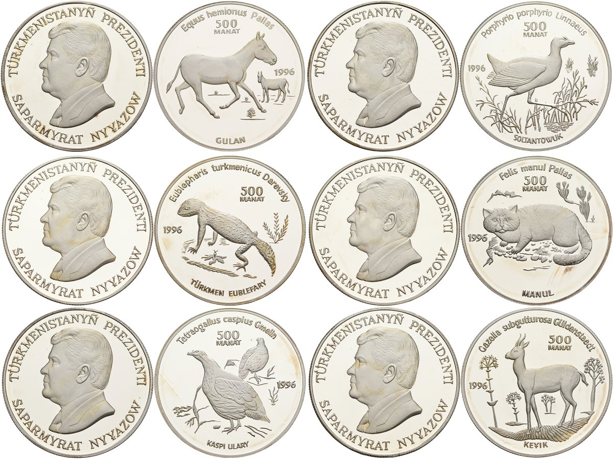 Туркменистан набор из 4 монет по 500 манатов 1996 дикая природа - джейран, султанка, каспийский улар, манул, кулан, туркменский эублефар, в оригинальной коробке, с сертификатом подлинности KM 6, 7, 8, 9, 10 и 11 серебро PROOF 7-1-61