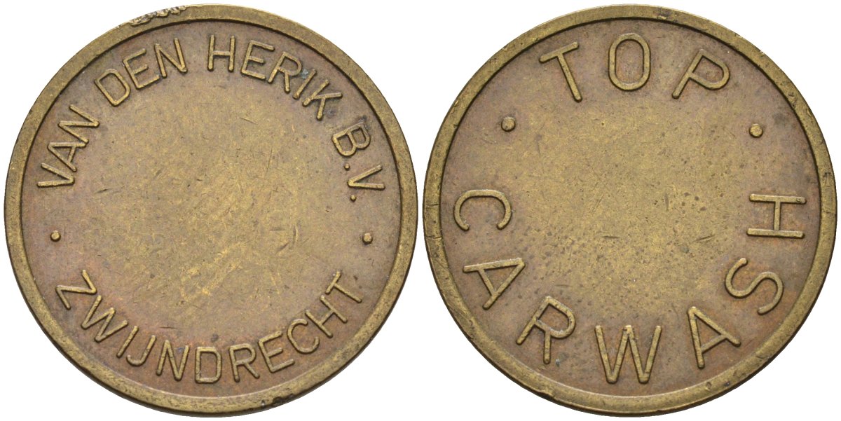 Нидерланды жетон для автомойки ND VAN DEM HERIK B.V. ZWIJNDRECHT, диаметр 23,5 мм. бронза 4584-921