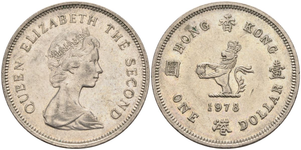 Гонконг 1 доллар 1978 Елизавета II (1952-) KM 43 медно-никель 4126-1023