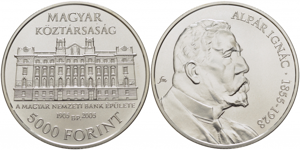 Венгрия 5000 форинтов 2005 Игнац Альпар, здание венгерского национального банка, тираж 3000 экземпляров KM 783 серебро UNC 1077-7-54