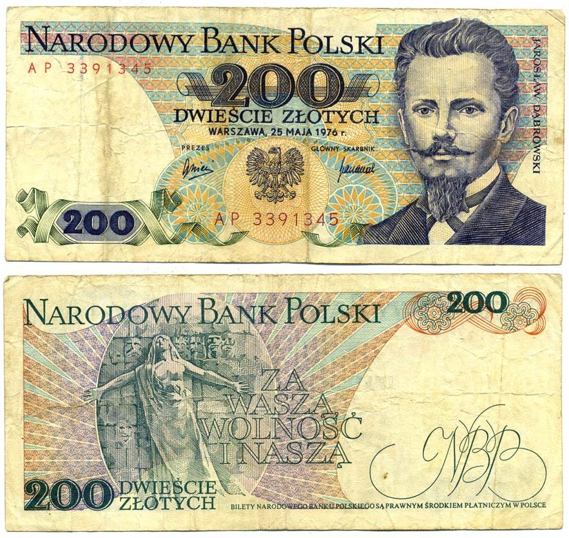 Польша 200 злотых 1976 Ярослав Домбровский, памятник погибшим во время Парижской коммуны Pick 144 a бумага 7146-28-2-1