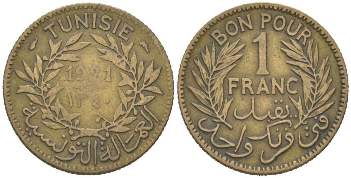 Тунис 1 франк 1921 KM 247 алюминиевая бронза 4615-926
