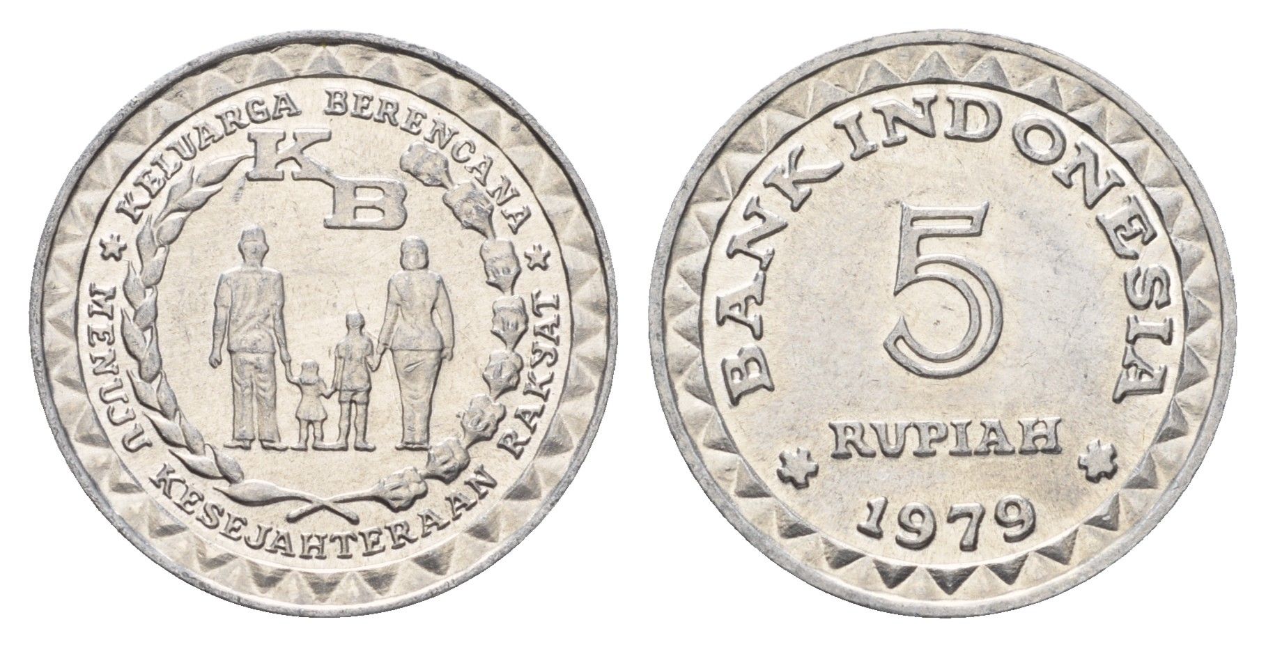 Индонезия 5 рупий 1979 ФАО - Планирование семьи KM 43 алюминий UNC 4675-611