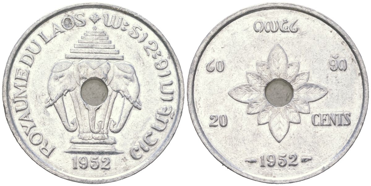 Лаос 20 центов 1952 король Сисаванг Вонг (1904-1959), слоны KM 5 алюминий 4121-1215
