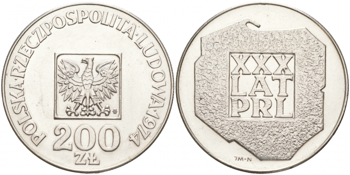 Польша 200 злотых 1974 MW, 30 лет Народной Республике KM 72, Parchimowicz 304а серебро 69-332
