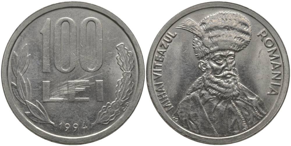 Румыния 100 леев 1994 Михай Храбрый (1558-1601) KM 111 сталь плакированная никелем 69-633