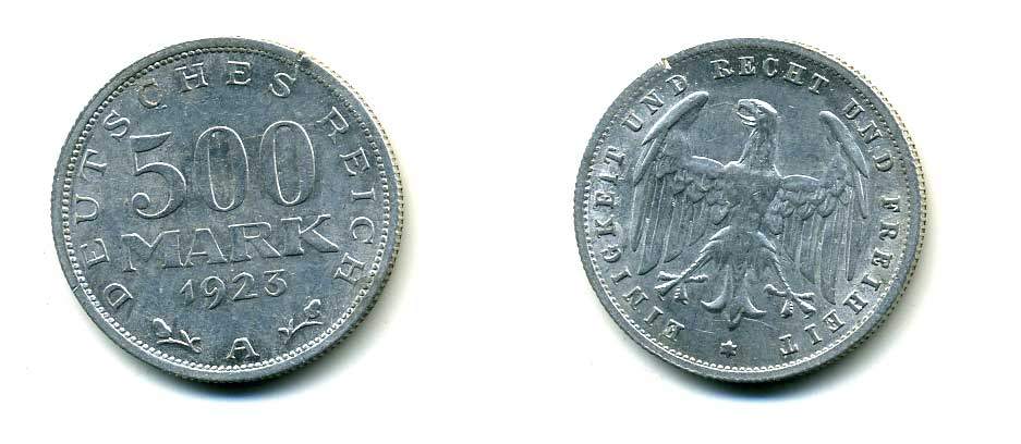 ГЕРМАНИЯ 500 МАРОК 1923 А KM 36, J. 305 алюминий 179-214