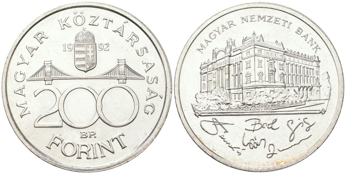 Венгрия 200 форинтов 1992 BP, национальный банк KM 689 серебро UNC 4140-433