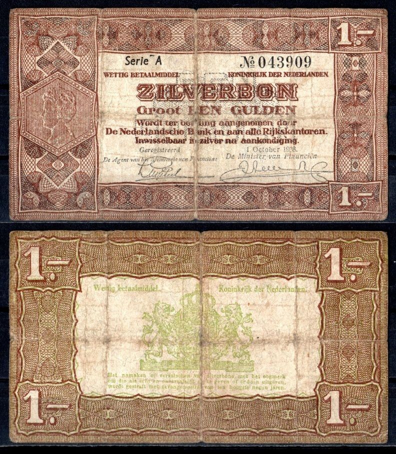 Нидерланды 1 гульден 1938 Pick 61 бумага 7457-12-2-2