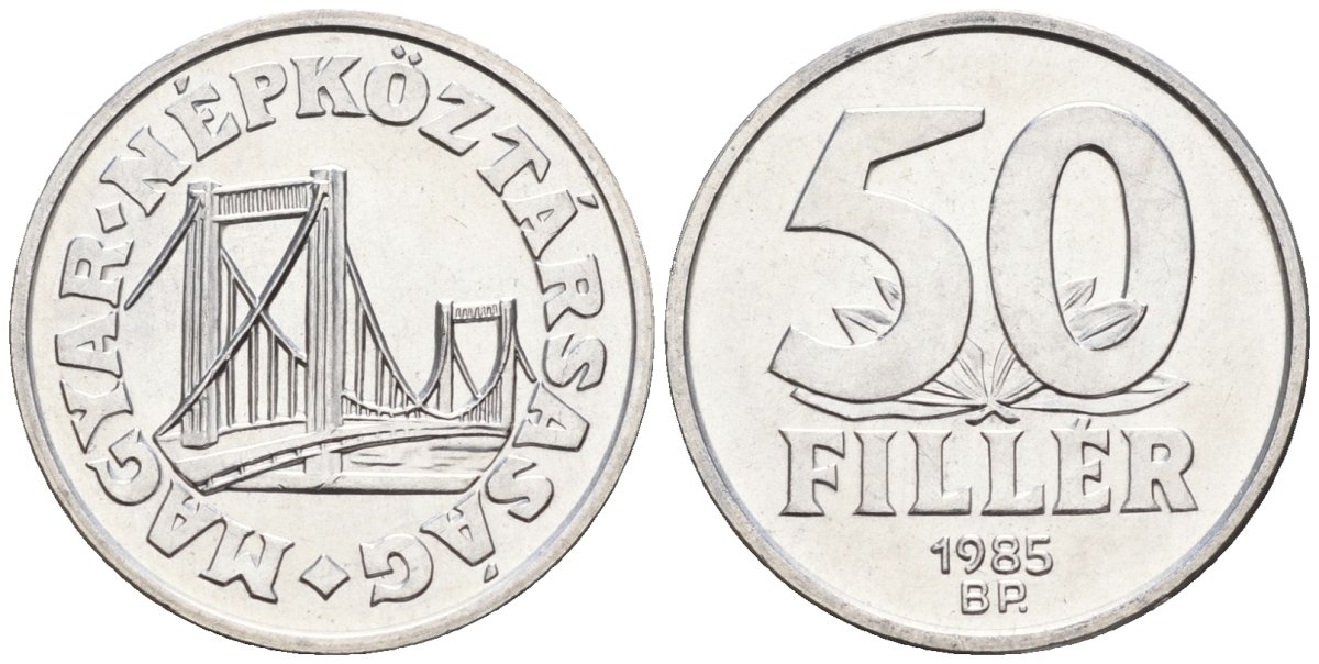 Венгрия 50 филлеров 1985 BP мост Елизаветы в Будапеште KM 574 алюминий 4152-353
