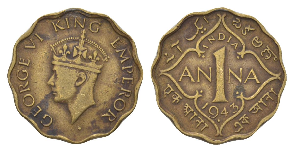 Индия 1 анна 1943 Отметка монетного двора - . (точка) - Бомбей KM 537a никель латунь 4625-767